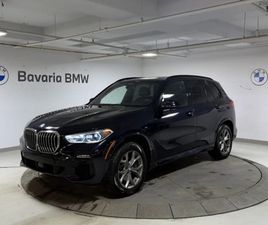 BMW X5 40D * X-DRIVE40I*