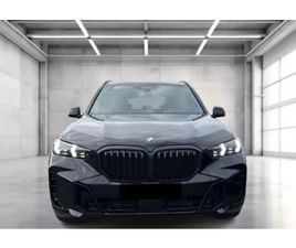 BMW X5 40D BMW X5 40D XDRIVE M-SPORT PRO = NEW = ГАРАНЦИЯ
