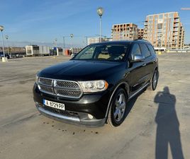 DODGE DURANGO CITADEL 5.7L