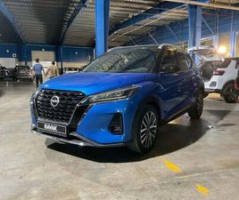 NISSAN KICKS SL | GUARANTEED WARRANTY | 0 DOWN PAYMENT