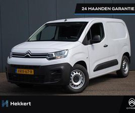 VAN EV CLUB 50 KWH 136PK AUTOMAAT STANDKACHEL | DA