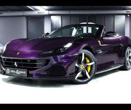 FERRARI PORTOFINO M M 3.9 V8 (620 CH) – VIOLA HONG KONG – FULL CARBON