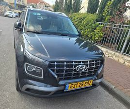 PREMIUM אוט׳ 1.6 (123 כ״ס)