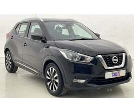 NISSAN KICKS SV 1.6 | ZERO DOWN PAYMENT | HOME TEST DRIVE