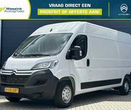 CITROEN JUMPER 3,5T L3H2 2.2 BLUEHDI 140PK | NAVIGATIE | CLIMATE