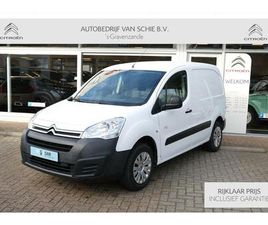 ELECTRIC AIRCO | SNELLAADAANSLUITING | BIJRIJDERSB