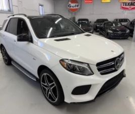 MERCEDES-BENZ GLE 43 AMG 4MATIC* HARMAN/KARDON* DISTRONIC* 360 CAM* ПАНО ≫ 2018 • 22 500 EUR • ID