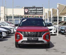 HYUNDAI CRETA TOP 1.6L HYUNDAI CRETA - 2023 - GCC - ACCIDENT-FREE - LOW MILEAGE. LIKE NEW -1.6L - IN EXCELLENT CO