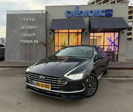 PREMIUM היברידי אוט׳ 2.0 (192 כ״ס)