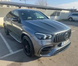 MERCEDES-BENZ GLE 63 S AMG MERCEDES-BENZ GLE 63 S AMG COUPE* PANORAMA* HEAD U ≫ 2021 • 170 000 ЛВ. • ID