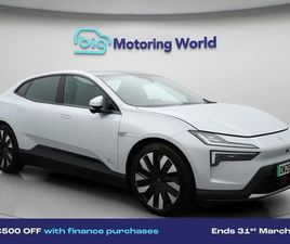 POLESTAR POLESTAR 3 POLESTAR POLESTAR3 4 SUV 2025, 2850 MILES, £34500 - 33131593 - EXCHANGEANDMART.CO.UK