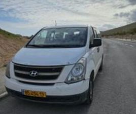 I800 אוט׳ קומבי 8 מק 2.5 (170 כ״ס) [2011-2021]