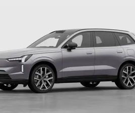 EX90 ULTRA TWIN MOTOR