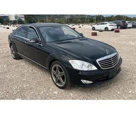 MERCEDES-BENZ - CLASE S