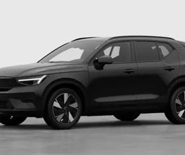 EX40 PLUS BUSINESS EDITION SINGLE MOTOR EXTENDED RANGE