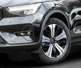 VOLVO XC40 RECHARGE PLUG-IN HYBRID T4 2WD ULTIMATE DARK 154 KW