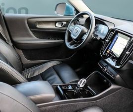 VOLVO XC40 RECHARGE PLUG-IN HYBRID T5 2WD 191 KW