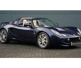 2004 | LOTUS ELISE 111S
