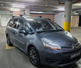 CITROEN C4 GRAND PICASSO 2008 BENZYNA+ GAZ SZCZECIN CENTRUM • OLX.PL