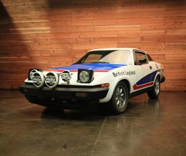 1977 TRIUMPH TR7