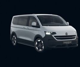 VOLKSWAGEN T7 CALIFORNIA 2.0 TDI 150PS PANAMERICANA 4MOTION