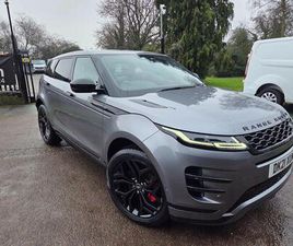 2.0 D200 MHEV R-DYNAMIC SE AUTO 4WD EURO 6 (START/STOP) 5DR