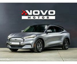 FORD MUSTANG MACH-E STANDARD