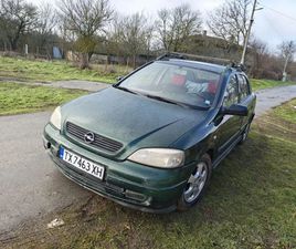 OPEL ASTRA 1.6
