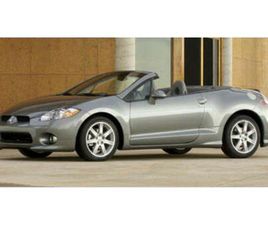 USED 2007 MITSUBISHI ECLIPSE SPYDER GT