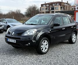 RENAULT KOLEOS 2.5 16V (171 КС) ГАЗ-ИНЖ./4Х4/КАМЕРА/ЗИМНИ ГУМИ