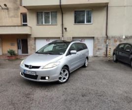 MAZDA 5 2.0 CRDI 6СК * КЛИМАТРОНИК* !ТОП!! ≫ 2006 • 2 250 EUR • ID
