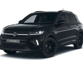 1.0 TSI DSG R-LINE BLACK STYLE *AHK*SOUND* INKL. W