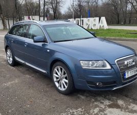 AUDI A6 ALLROAD 3.2 FSI QUATTRO TIPTRONIC