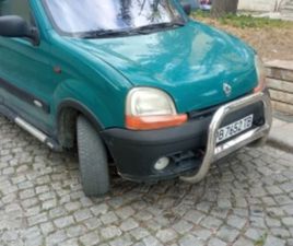 RENAULT KANGOO 1.9CDI 4X4 ≫ 2002 • 3 500 EUR • ID