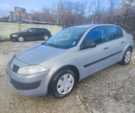 RENAULT MEGANE SEDAN 1.6 ПЪРВИ СОБСТВЕНИК ≫ 2004 • 2 150 EUR • ID