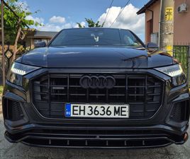 AUDI Q8 MATRIX S-LINE MAXTON DESIGN MK1