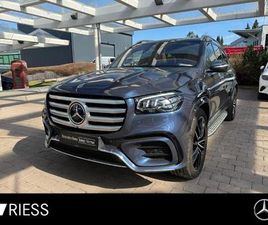 MERCEDES-BENZ GLS 450 D 4M AMG SPORT DISTR AHK PANO 7 SITZE SITZKL
