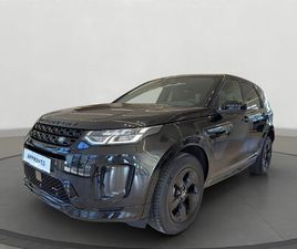LAND ROVER DISCOVERY SPORT SI4 LAND ROVER DISCOVERY SPORT 2.0 SI4 200 CV AWD AUTO R-DYNAMIC S DEL 2022 USATA A LATINA