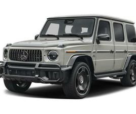 NEW 2026 MERCEDES-BENZ AMG G 63 4MATIC