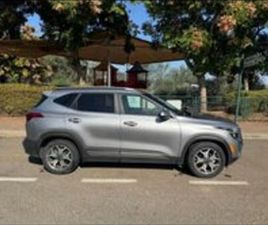 EX אוט׳ 2.0 (149 כ״ס)