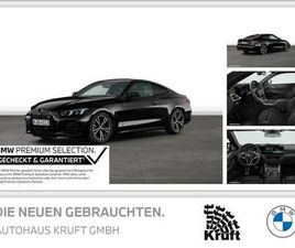 XDRIVE COUPÉ HUD+STANDHZ+KAMERA+ACC+ESITZE+LRHZ