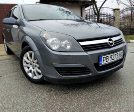 OPEL ASTRA 1.6I.105K+ КЛИМА. ГАЗОВ ИНЖЕКЦИОН. 2005Г