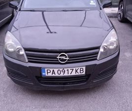 OPEL ASTRA