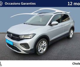 T-CROSS 1.0 TSI 116 START/STOP DSG7