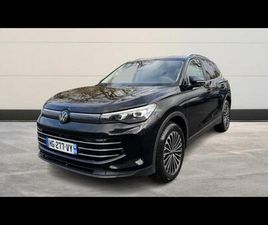 TIGUAN 2.0 TDI 150CH ELEGANCE DSG7