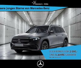MERCEDES-BENZ 300 EQB 4M AMG+AMBIENTE+DISTRO+360-AUG-REALITY