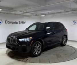 BMW X5 * X-DRIVE40I* ≫ 2019 • 29 860 EUR • ID