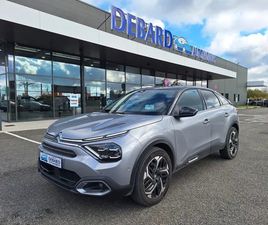 PURETECH 130CH S&S SHINE EAT8