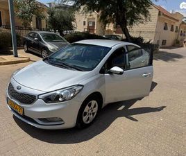 LX אוט׳ 1.6 (130 כ״ס) [2009-2018]