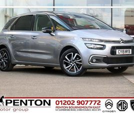 1.2 PURETECH FLAIR EAT8 EURO 6 (S/S) 5DR